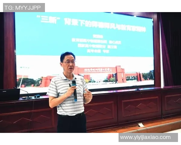 李磊畅谈篮球生涯与成长历程的心路历程与未来展望