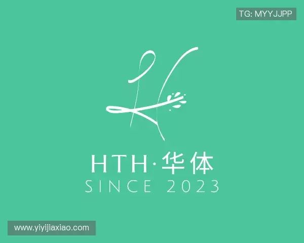 了解hth·华体