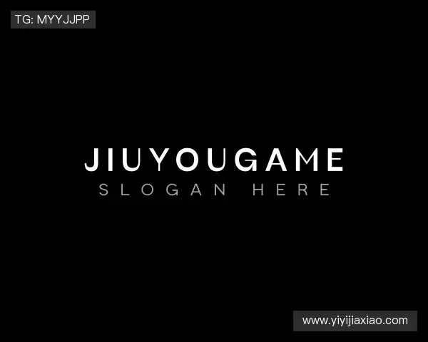 介绍九游ninegame